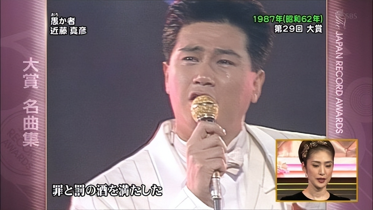 日本第一渣男,梅艳芳的前男友,千千阙歌的原唱近藤真彦