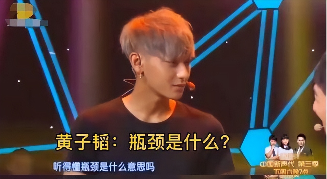 绝望的文盲能演好戏吗?央视网下场痛批,内娱遮羞布终被揭开!