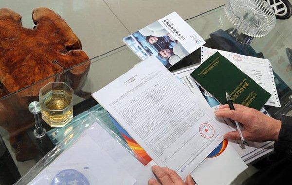 买二手车注意事项和手续和费用？买二手车的十大禁忌-