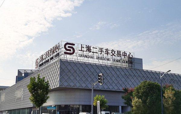 买二手车注意事项和手续和费用？买二手车的十大禁忌-