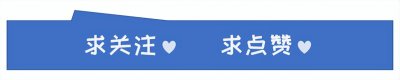 ​神似张柏芝的贡米跑去整容了！曾经的神颜如今模样大变，让人唏嘘