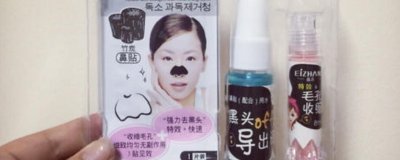 ​玻尿酸原液是什么时候用