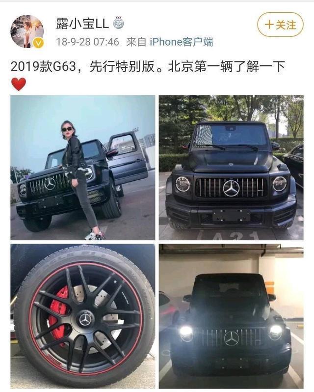 奔驰大G又火了！故宫门前搞摆拍，网友：谁允许进的？-