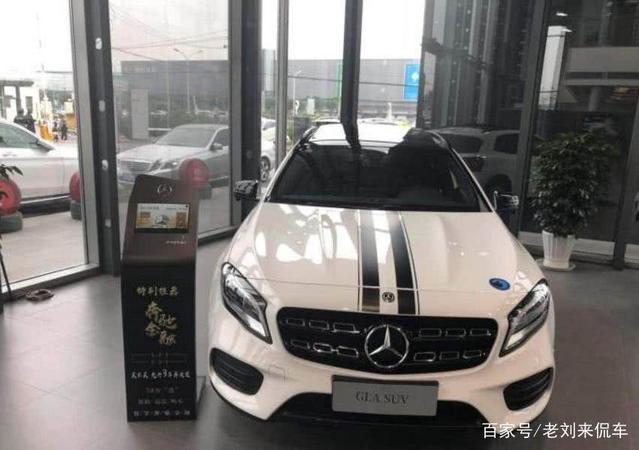 55开抽奖送捷豹，笑笑送奔驰E，这位主播送奥迪A6，却只值6000块-