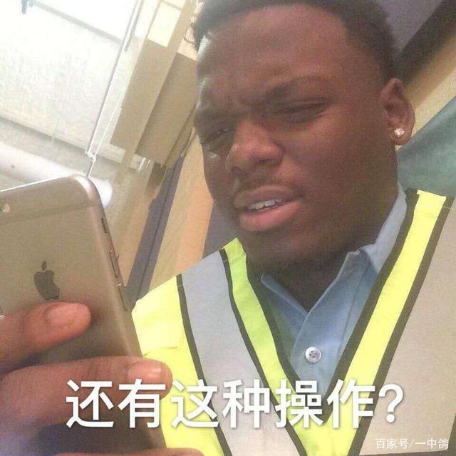 奔驰又双叒叕漏油了？利之星要求顾客签“保密协议”-