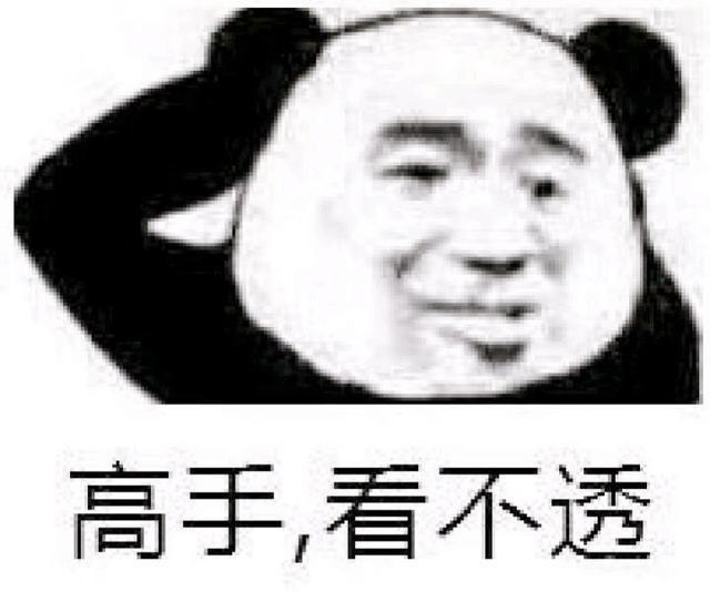 奔驰又双叒叕漏油了？利之星要求顾客签“保密协议”-