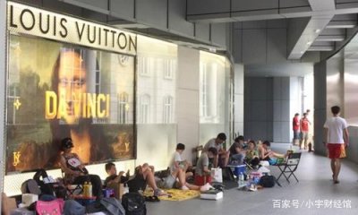 ​奢侈品爱好者的福音来了，LV、古驰、奔驰全部降价