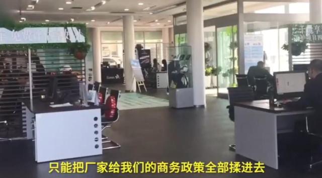 奔驰按“闹”分配？兰州之星情景重现！网友：两家店一个老板-