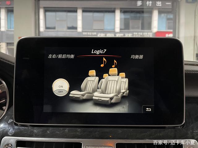奔驰CLS320改装哈曼卡顿音响，“苍老师”也需要高配置-