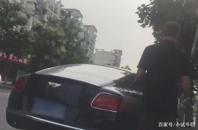 ​郑州一司机为躲宾利撞上奔驰，奔驰车主：我太难了