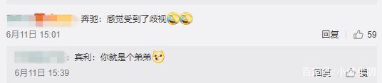 郑州一司机为躲宾利撞上奔驰，奔驰车主：我太难了-