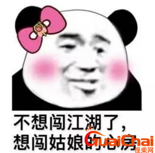 ​2023土味情话撩妹大全精选100句，赶紧收藏备用！各种“土味情话”突然又流行