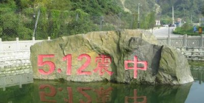 ​论述史上最牛车（论述史上最牛车的故事）