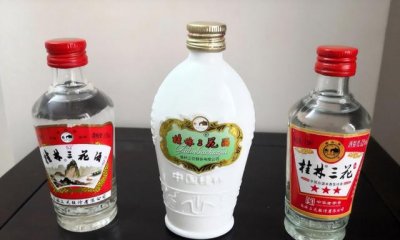 ​易和酒价格是多少  正和酒价格是多少