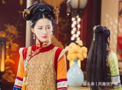 ​嫡长女是什么意思