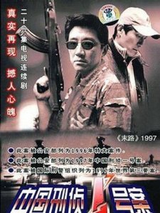 ​42度东北人家酒(万顺人家42度酒价格)