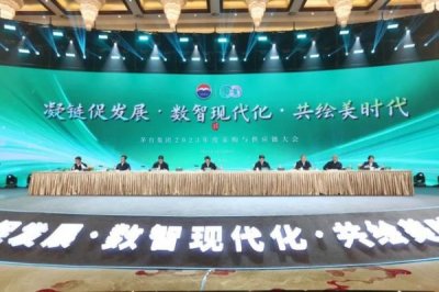 ​白酒供应链中的资金流(供应链中资金流的方向)