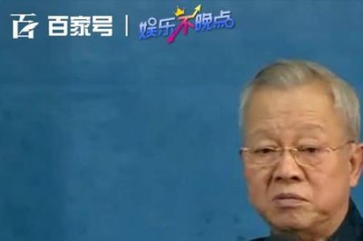 ​曾仕强什么时间去世