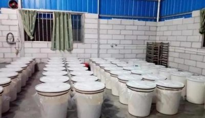 ​加工酒需要什么手续(代加工酒多少钱一斤)