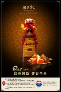​红酒酒度正常度数(红酒度数一般多少度最好)