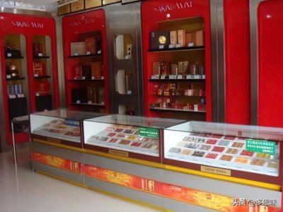 ​烟酒店位置偏僻该怎么做(位置偏僻的酒店怎么做营销)