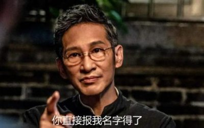 ​丑娘的演员叫什么名字（丑娘专业户王丽云）