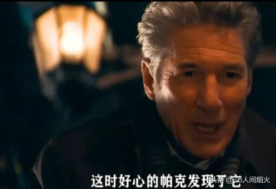 ​忠犬八公的故事简介(忠犬八公告诉我们的道理)