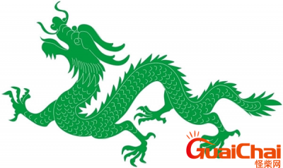 ​1976年属什么生肖？1976年中国发生了什么大事？
