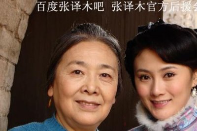 ​春桃的战争结局是什么