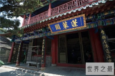 ​中国四大名楼 三座现代建筑只有一座真古董