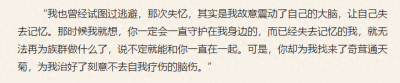 ​《龙王传说》，分析悲情结局背后的故事，这些事情你们一定要知道