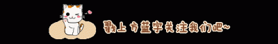 ​娱乐圈文：超模归来，励志要成为影后站在娱乐圈顶端