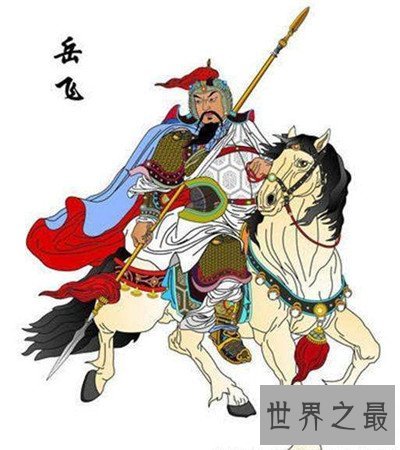 精忠报国的主人公是谁 岳飞一生经历详细经过介绍