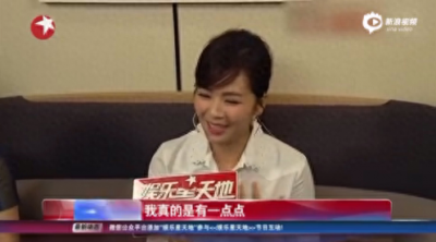 ​刘涛说的数字女星是谁 数字小姐演过刘涛母亲吕晶晶张译木躺枪