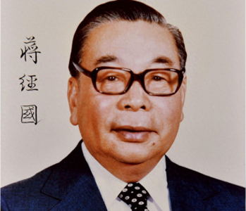 ​蒋孝章执意嫁大14岁三婚男，蒋经国气得痛哭：千万别加入美国籍