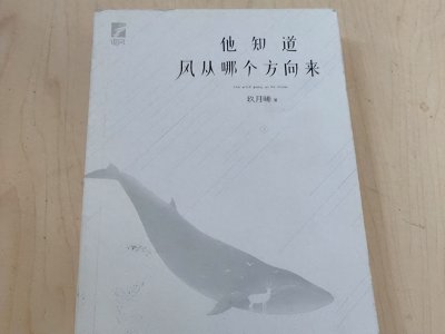 ​3本高质量言情虐文，又虐又好看，让你欲罢不能，迫切想看大结局