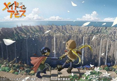 ​《来自深渊》剧场版PV公布，登场一位小萝莉，她的结局很凄惨