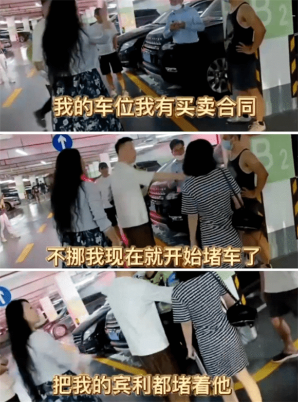 50辆宾利堵劳斯莱斯！深圳千万豪宅，销售背后暗藏“猫腻”-