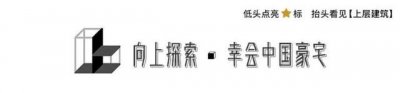 ​50辆宾利堵劳斯莱斯！深圳千万豪宅，销售背后暗藏“猫腻”