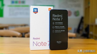 全网最详细的红米Note7拍照评测,揭开真假4800万像素之谜!