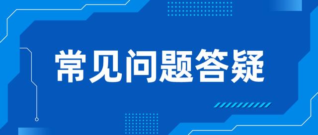 二手车交易市场经营者备案如何办理？需要什么条件？提交哪些材料-