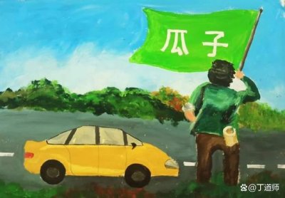 ​由瓜子二手车“省7000元”谈起：鼓励二手车，就是鼓励新车