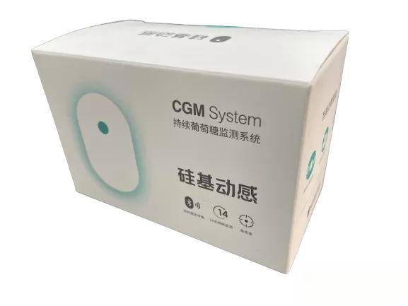 【硅基动感】国产CGM评测,糖友体验怎么样?-
