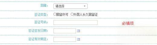 2022年怎么样参与深圳小汽车摇号(参与资格+摇号流程)-