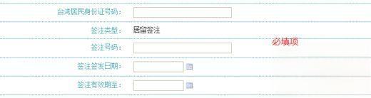 2022年怎么样参与深圳小汽车摇号(参与资格+摇号流程)-