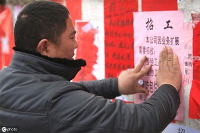 ​“包工头”都是通过哪些渠道接工程的？