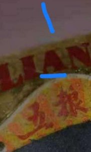 ​五粮液包装盒鉴别真假_五粮液盒子包装