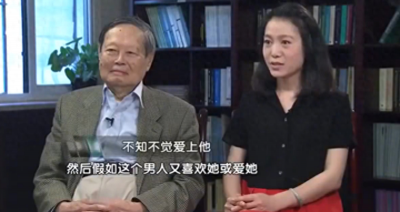 ​翁帆和杨振宁结婚18年了，杨振宁100岁精神矍铄，她变化很大