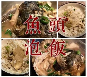 ​小鲳鱼的家常做法大全 小鲳鱼的两种吃法，制作流程不复杂