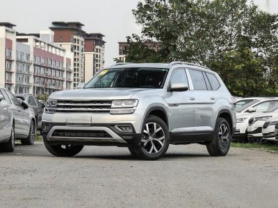 ​2017款 330TSI 两驱旗舰版 途昂外观设计怎么样 途昂购车手册